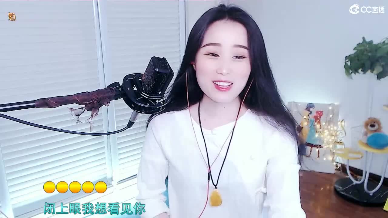 唱歌坤坤是认真的！ 第1段