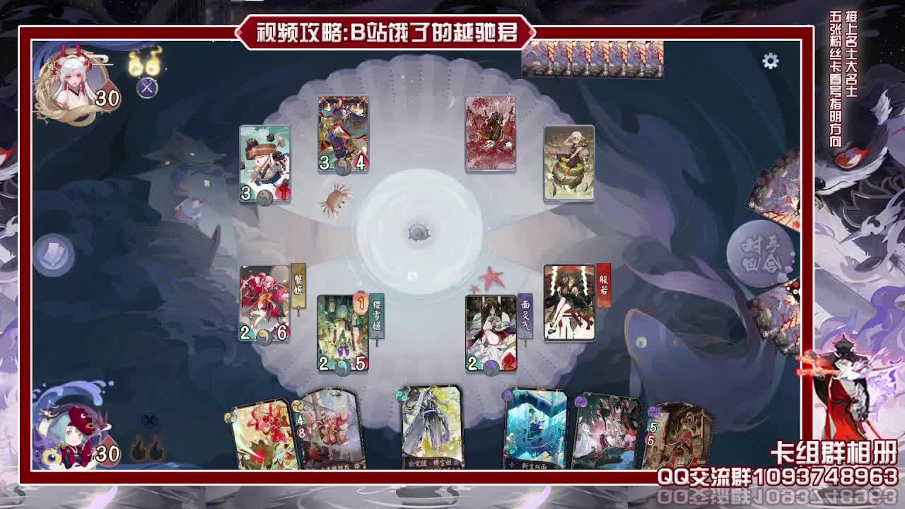 狼狈不堪呜呜呜 第1段