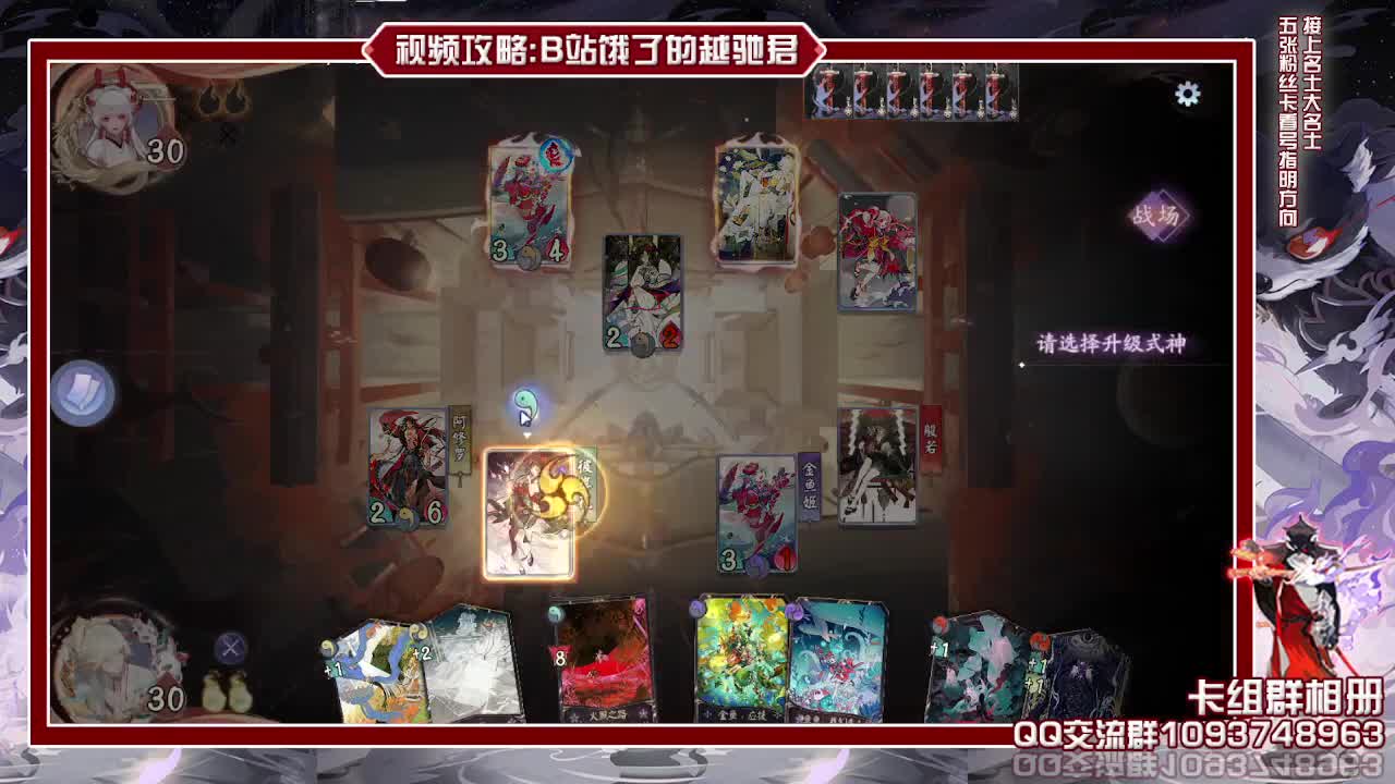 狼狈不堪呜呜呜 第2段
