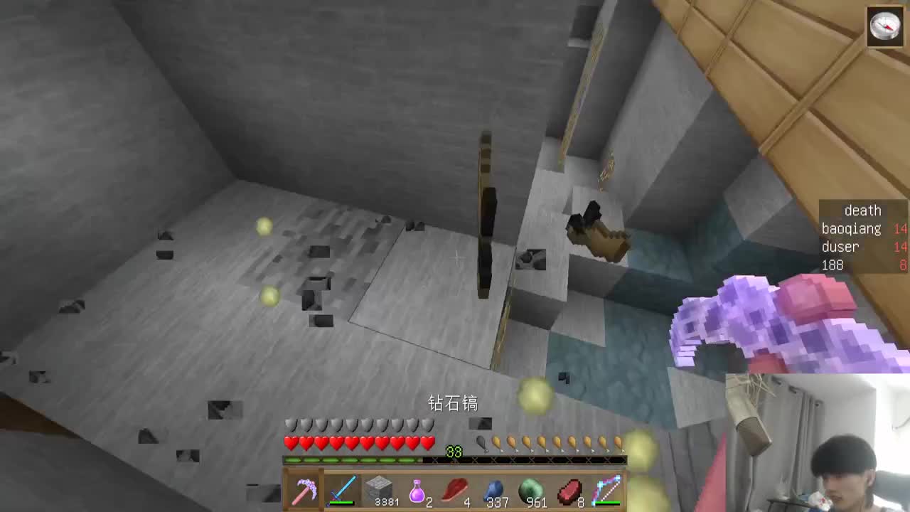 欢乐时光已经开始了！ 第1段