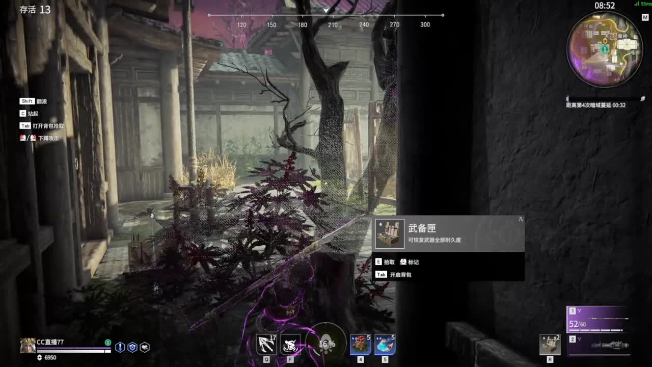 哈喽大家好. 第1段