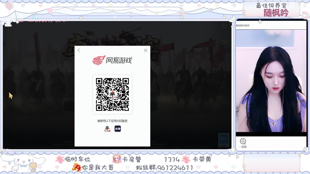 想我了吗