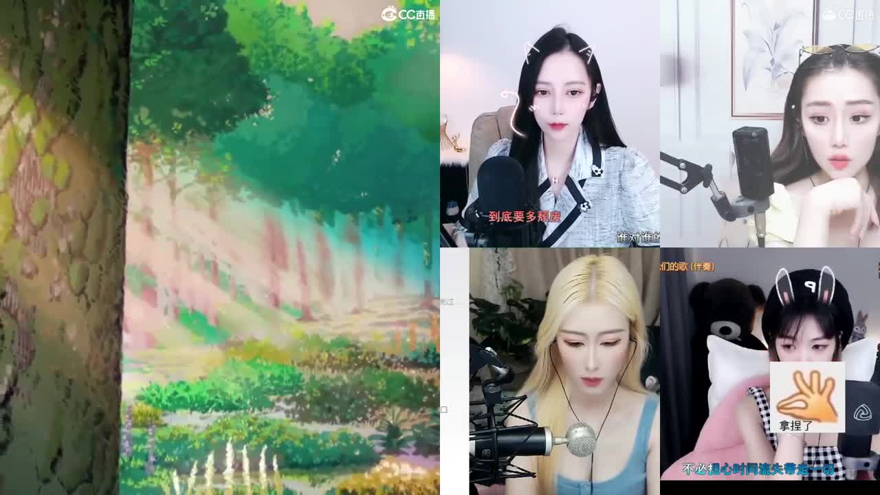 一臭唱歌的