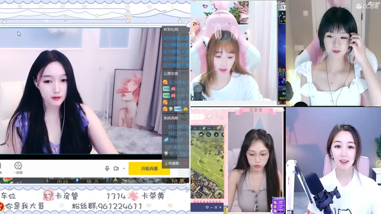 想我了吗