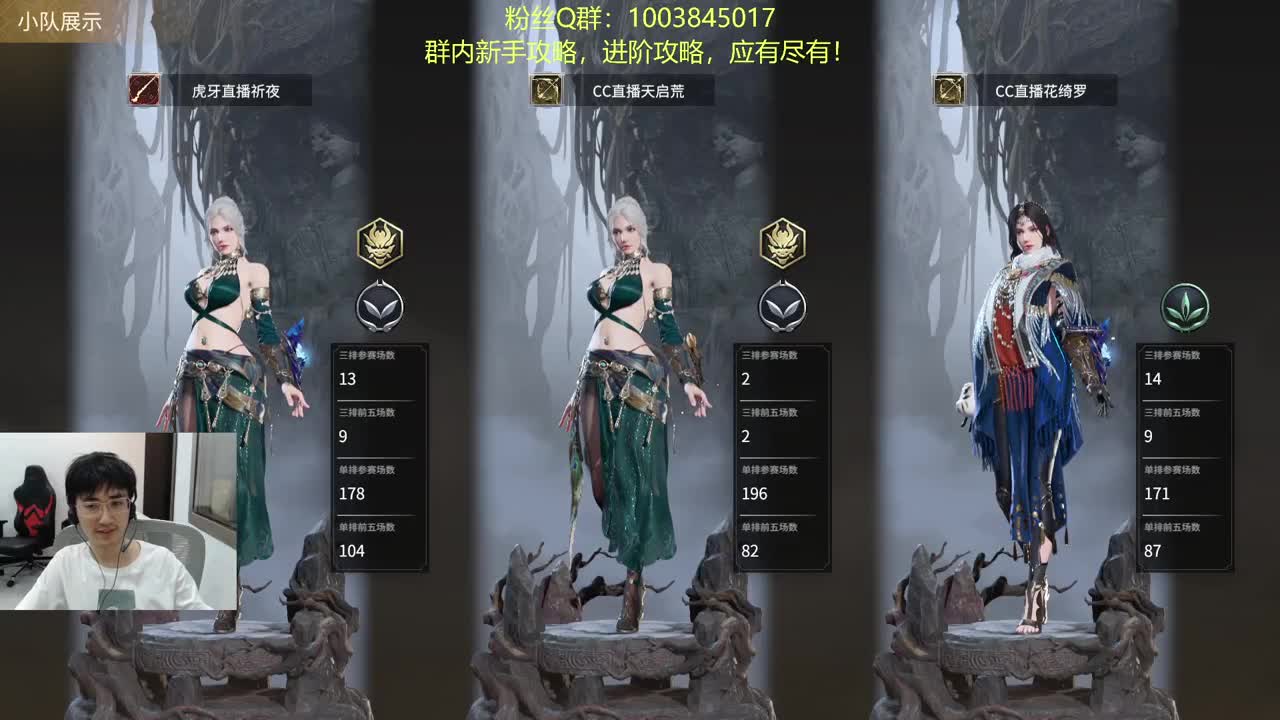 新手教学！高手进阶！ 第4段