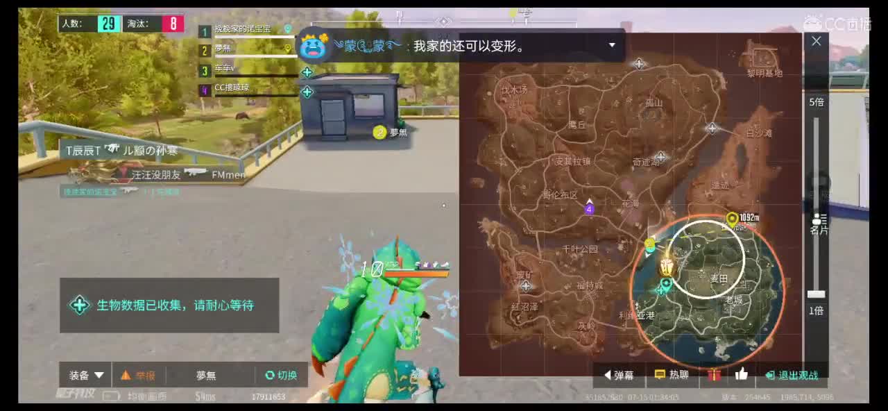 求打赏 第2段