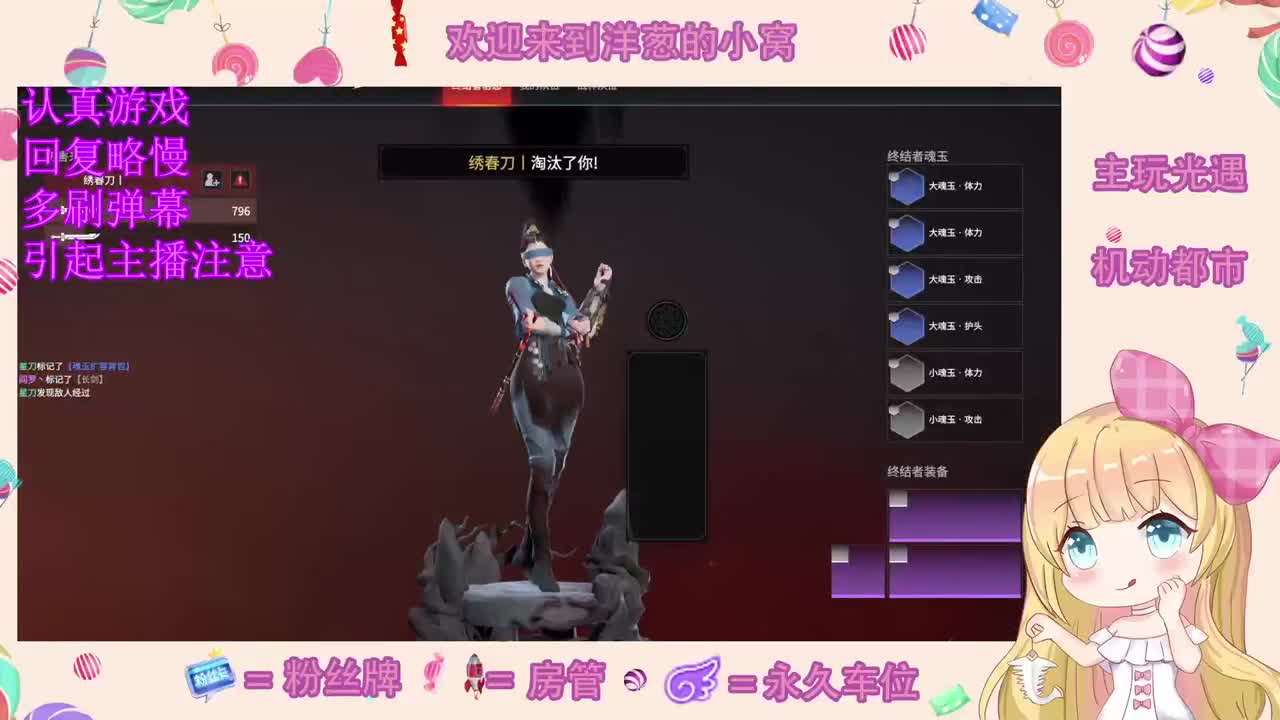 今天有进步了吗 第2段