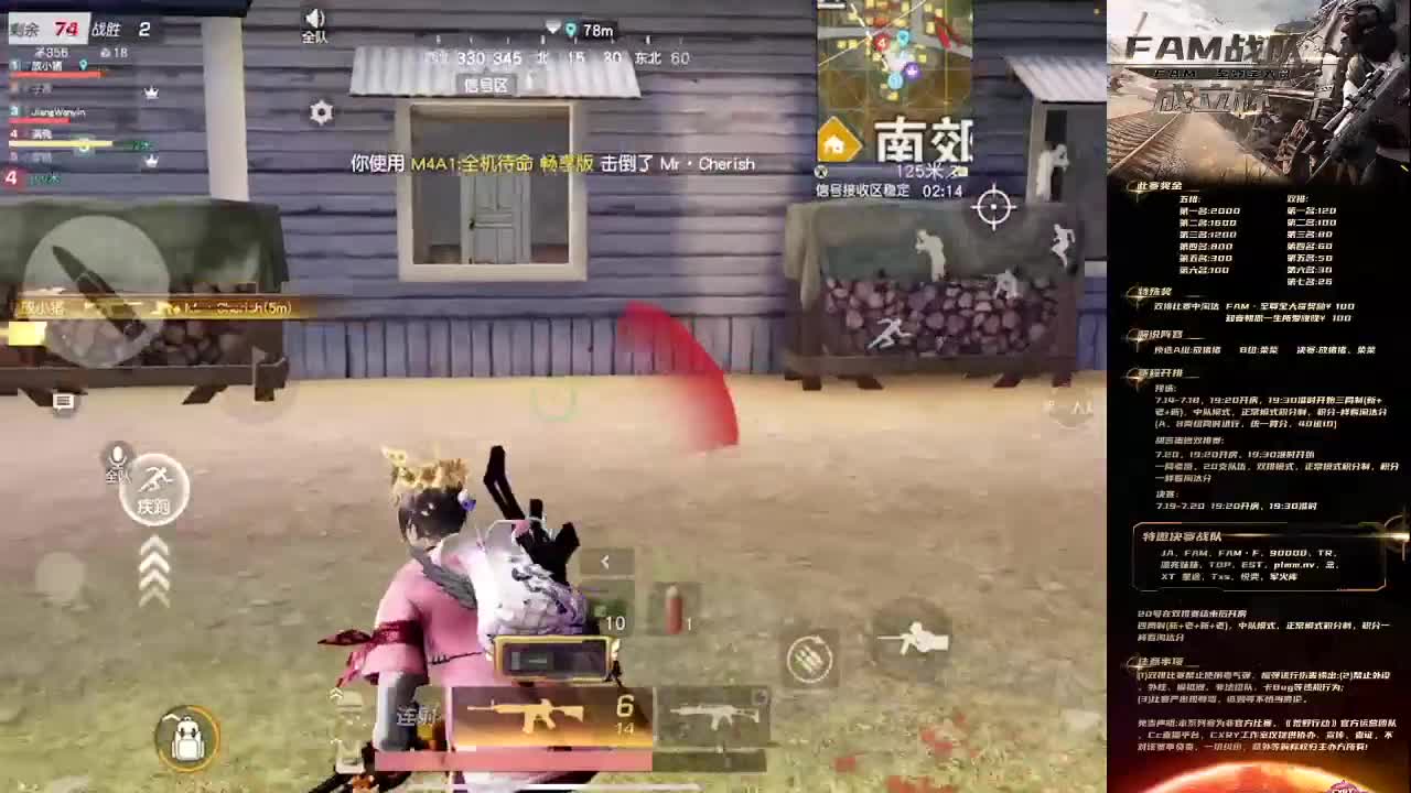 汤圆你是什么牛马 第1段
