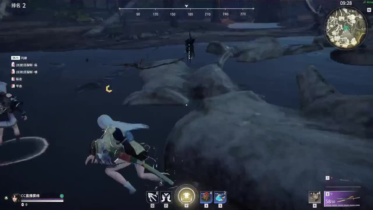 今日练刀 第3段