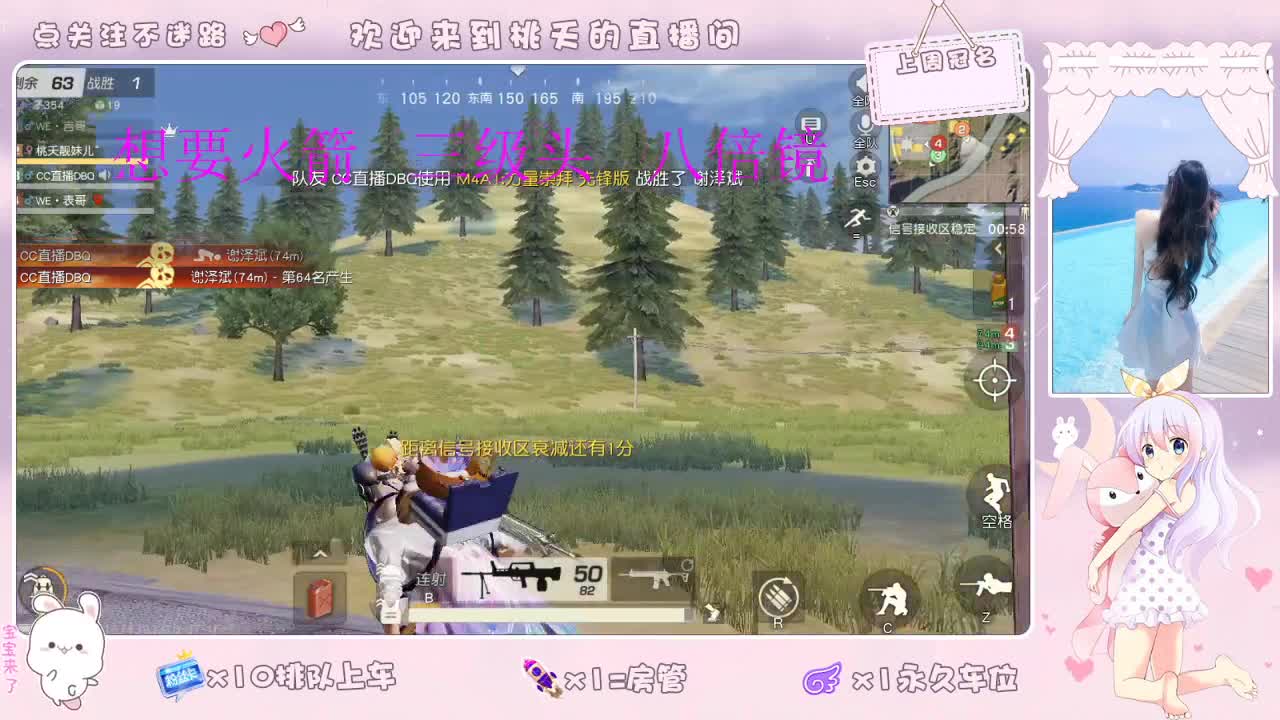 我爱CC爱网易   照旧88