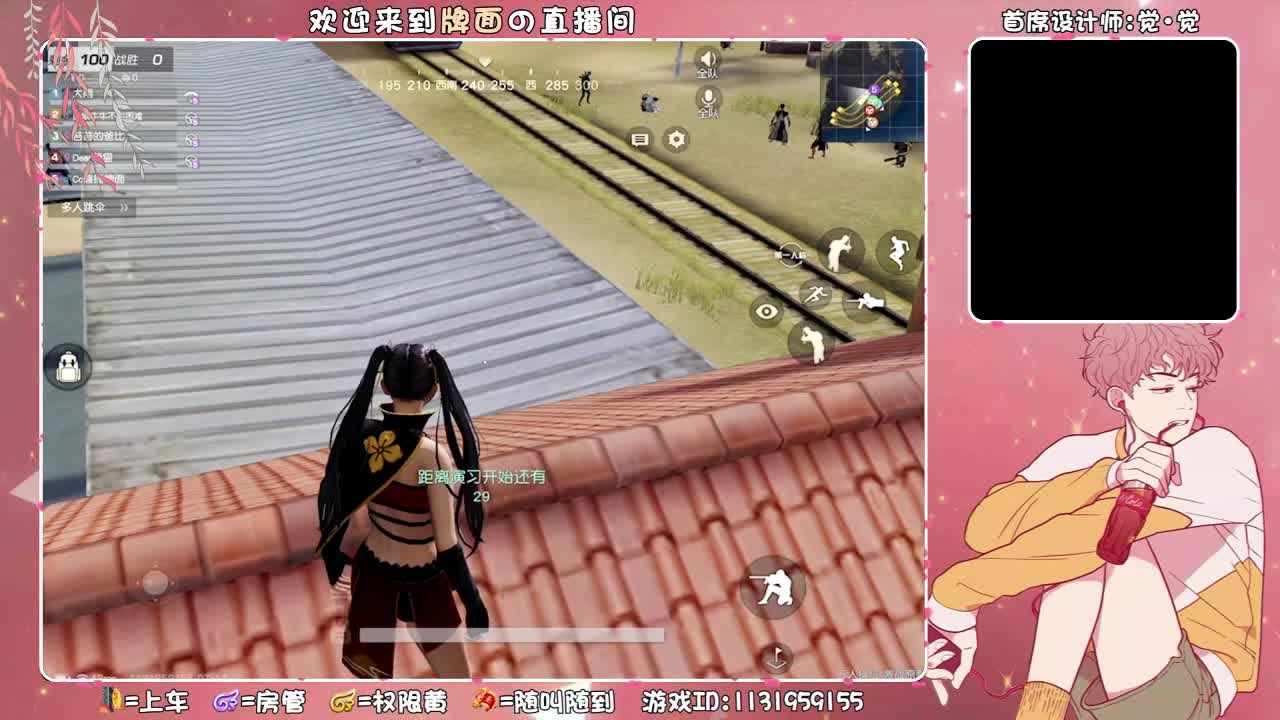 梆梆两拳!!!.//♥♥ 第1段