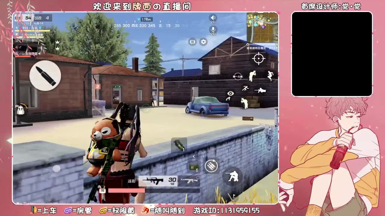 梆梆两拳!!!.//♥♥ 第2段