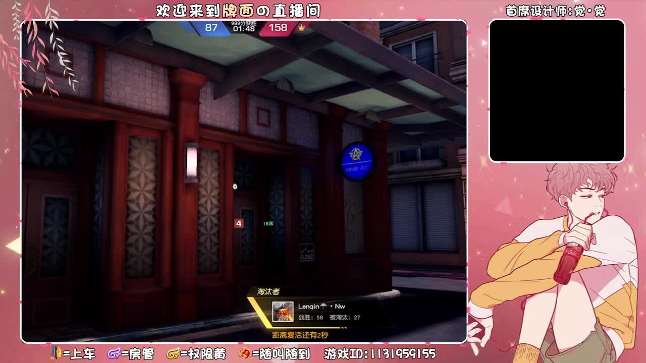 梆梆两拳!!!.//♥♥ 第3段