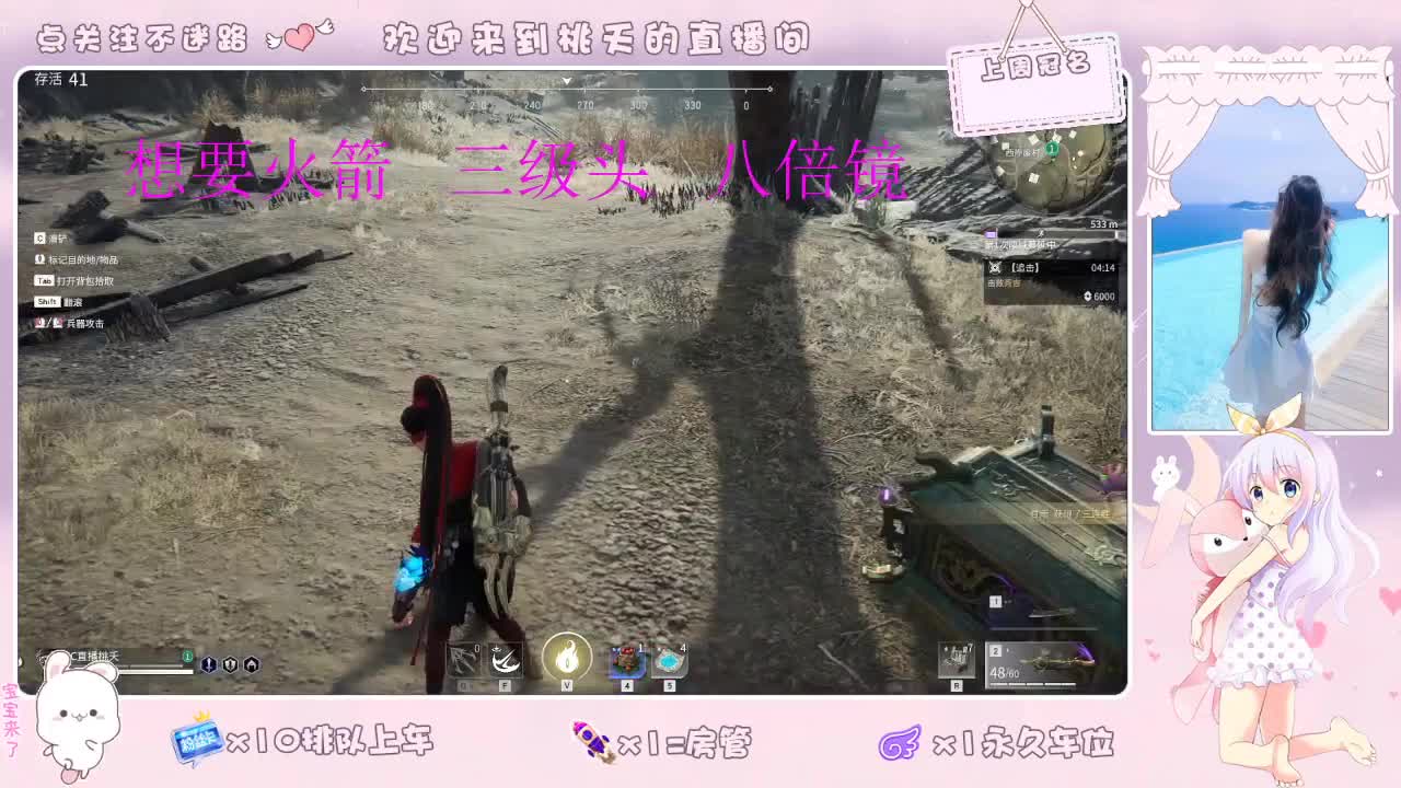 我爱CC爱网易   照旧88