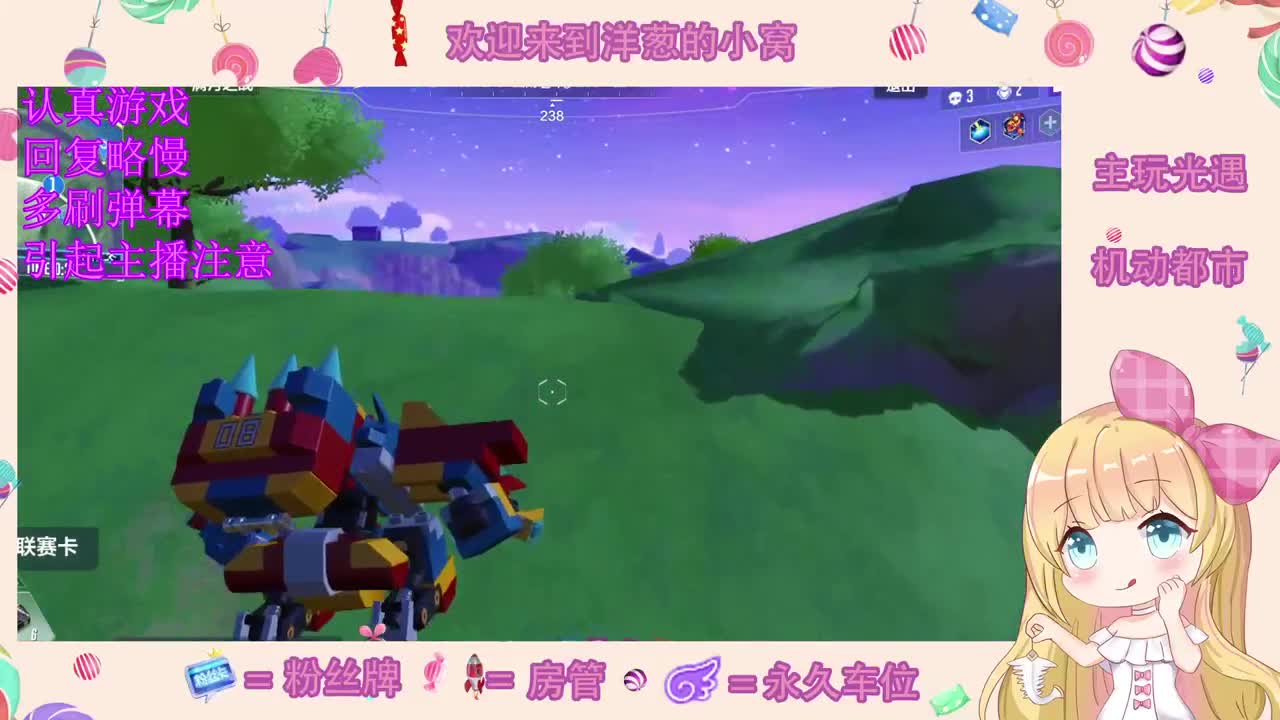 今天有进步了吗