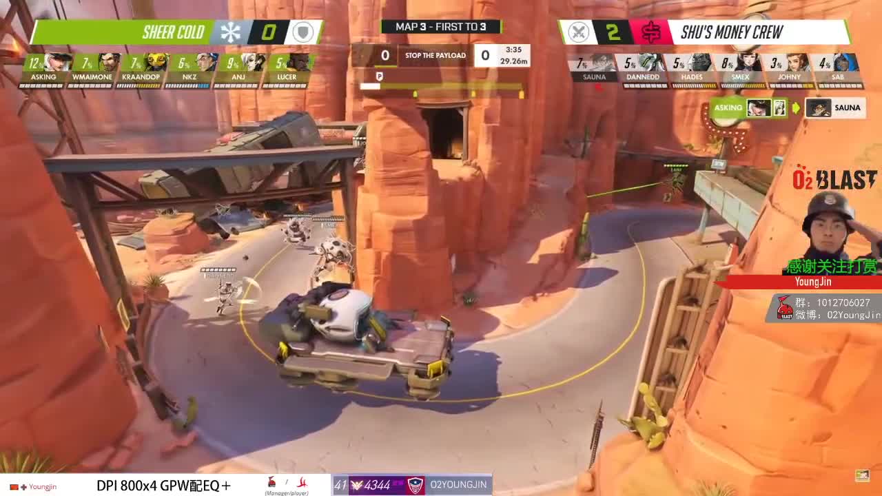 打会游戏，晚点EUOC 第2段