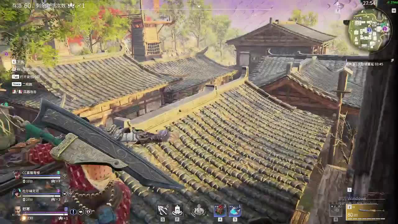 爱网易爱cc 第1段