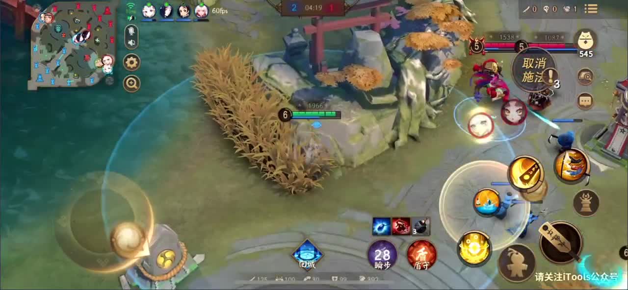 君麻吕大王