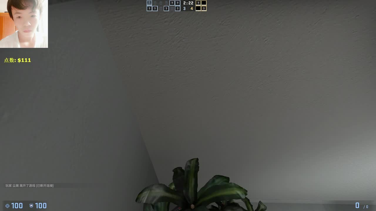 【CSGO】5E躲猫猫【08】 第1段
