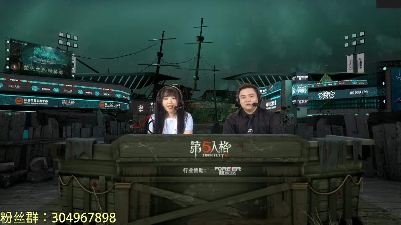 快乐联合办卡上车~ 第1段