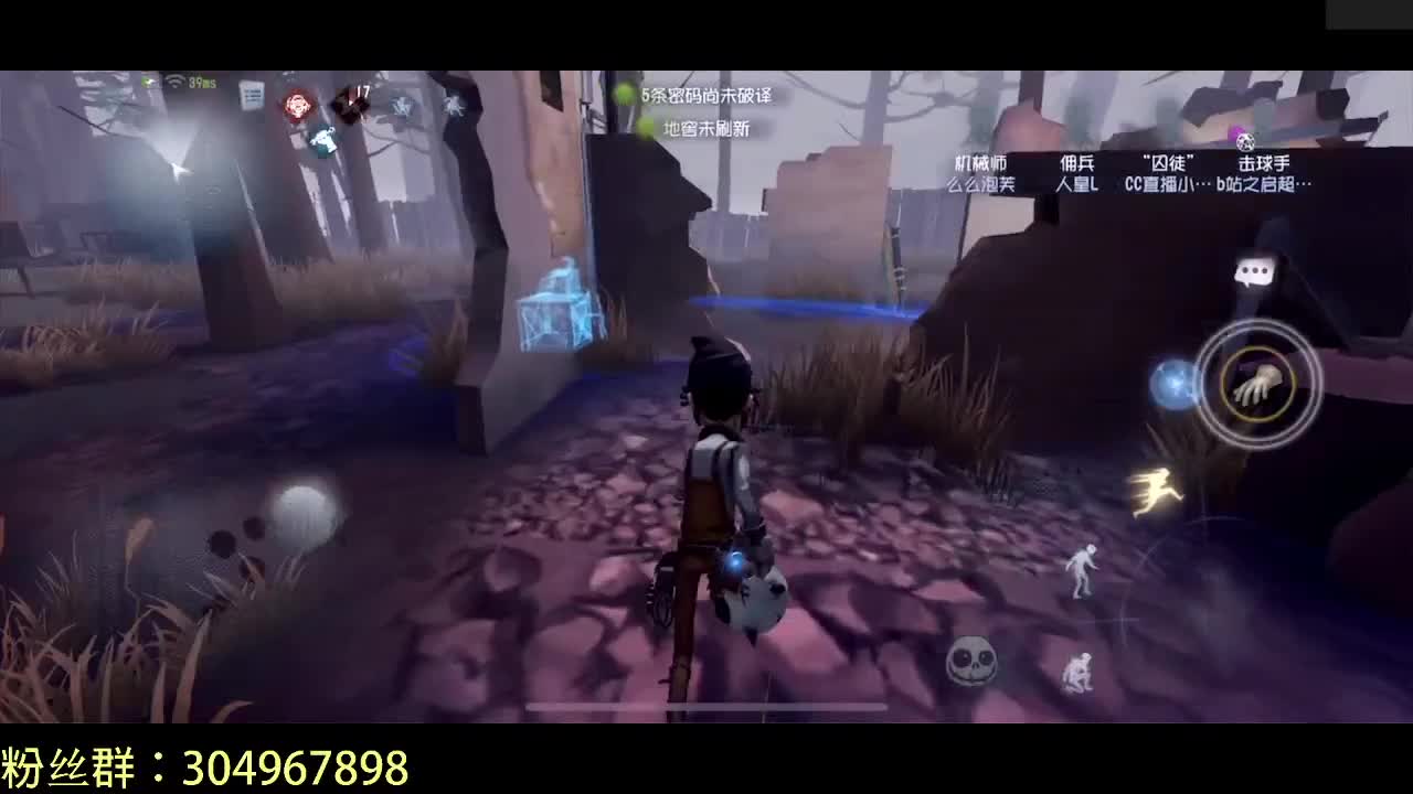 快乐联合办卡上车~ 第2段