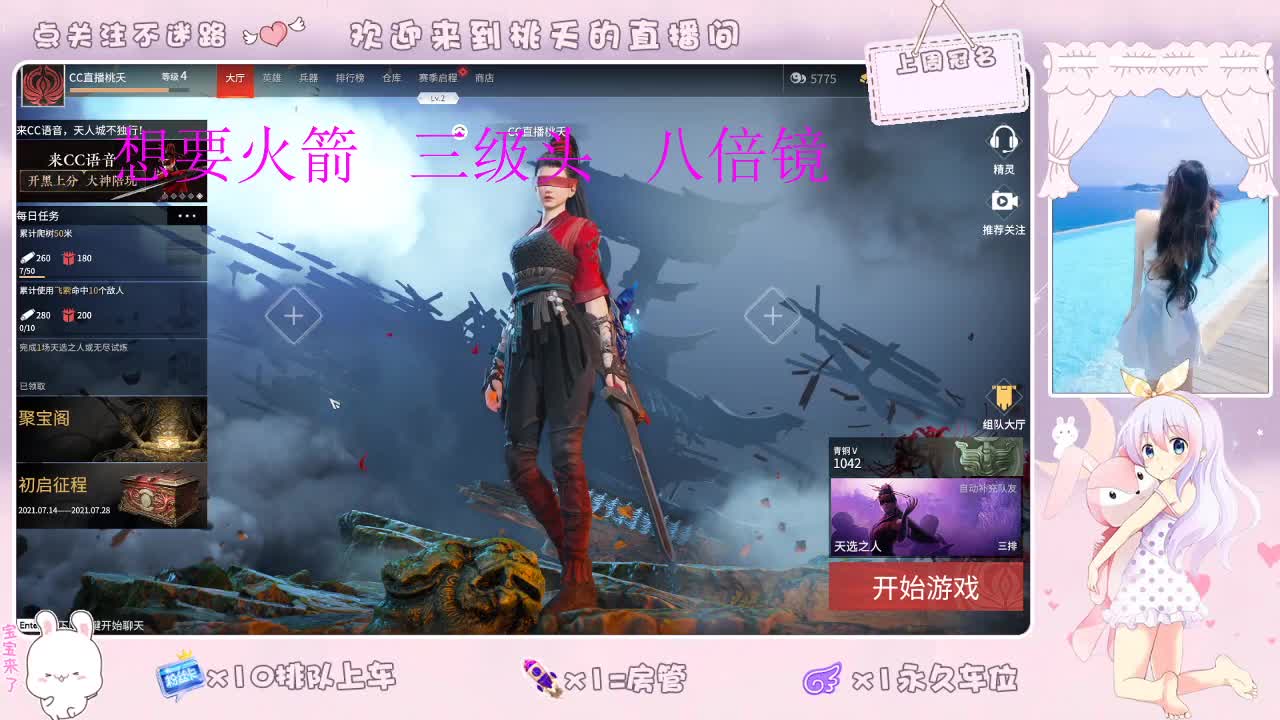 我爱CC爱网易   照旧88