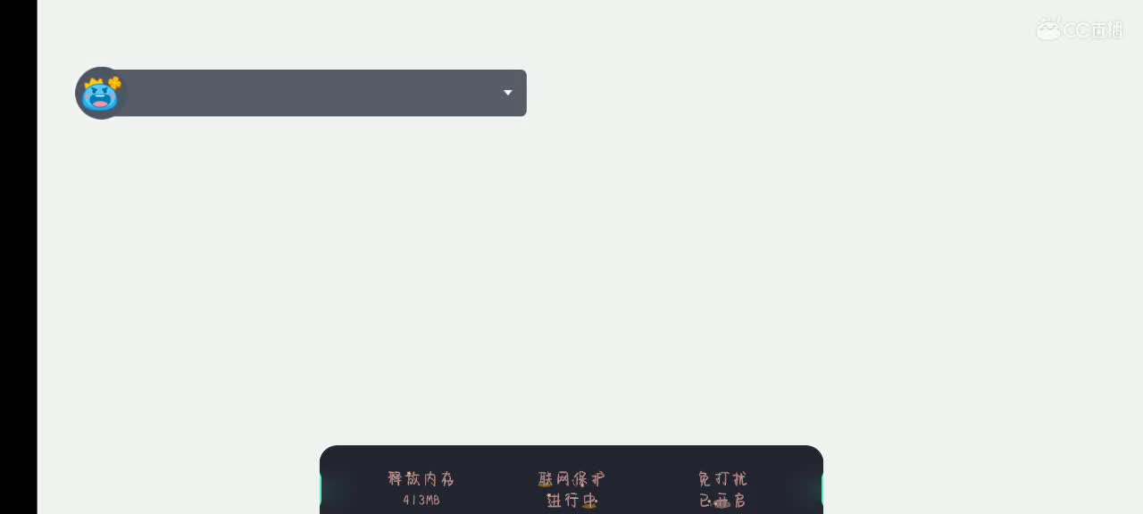 用八倍镜瞄准你的心❤️