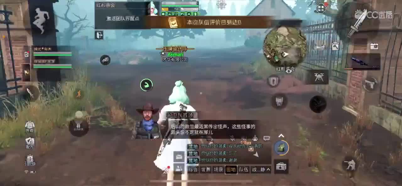 接代肝 高校 战役等 要的dd