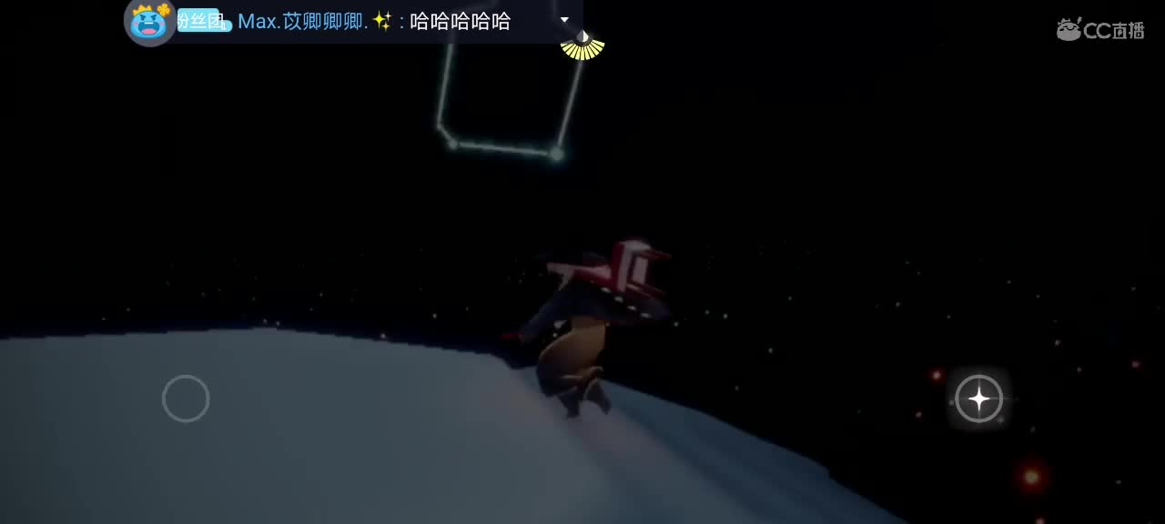 今天～来看我吗ʕ๑•ɷ•๑ʔ❀ 第1段