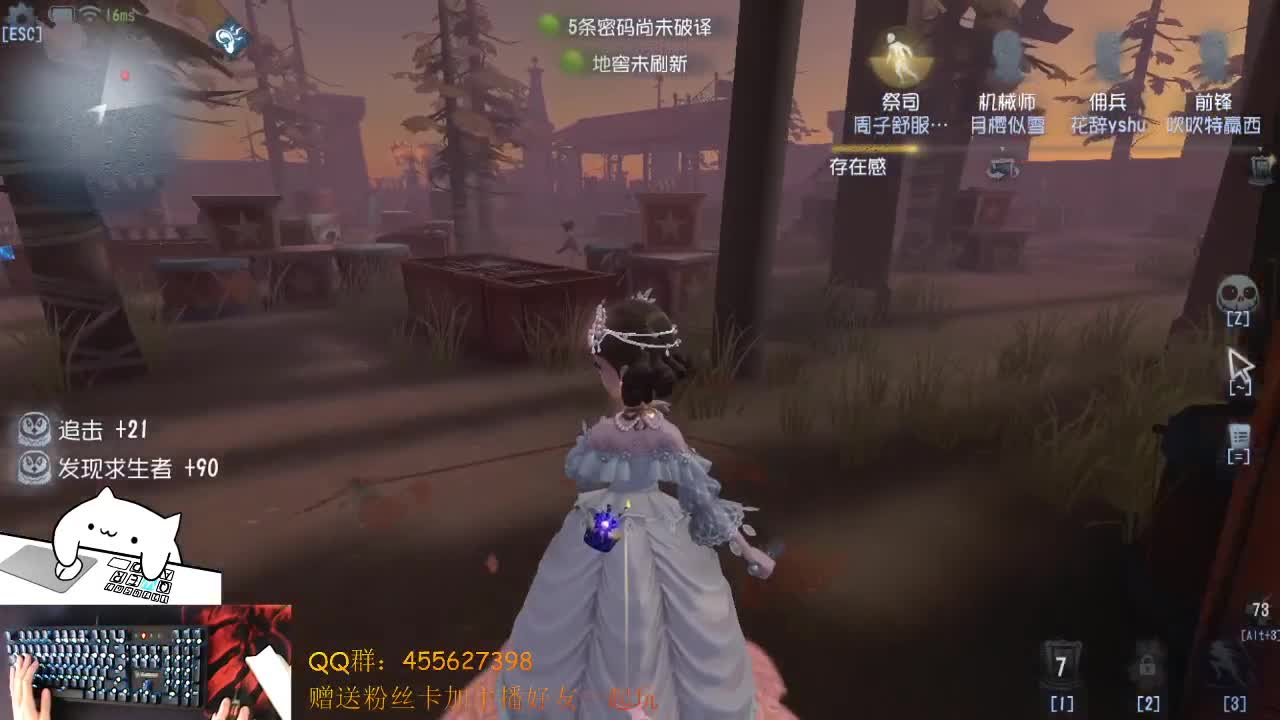 你好啊