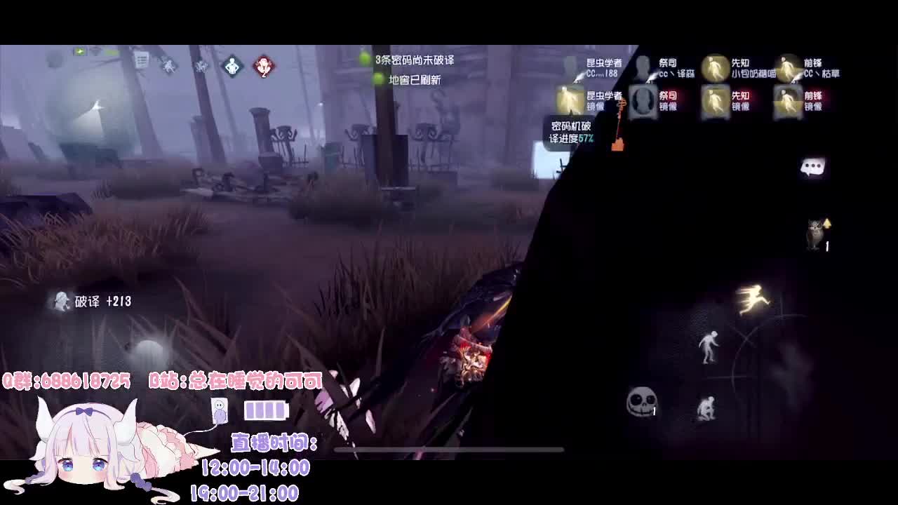 新赛季新气象！