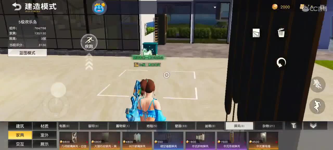 '   ωιℓℓвєωσи∂єяfυℓ