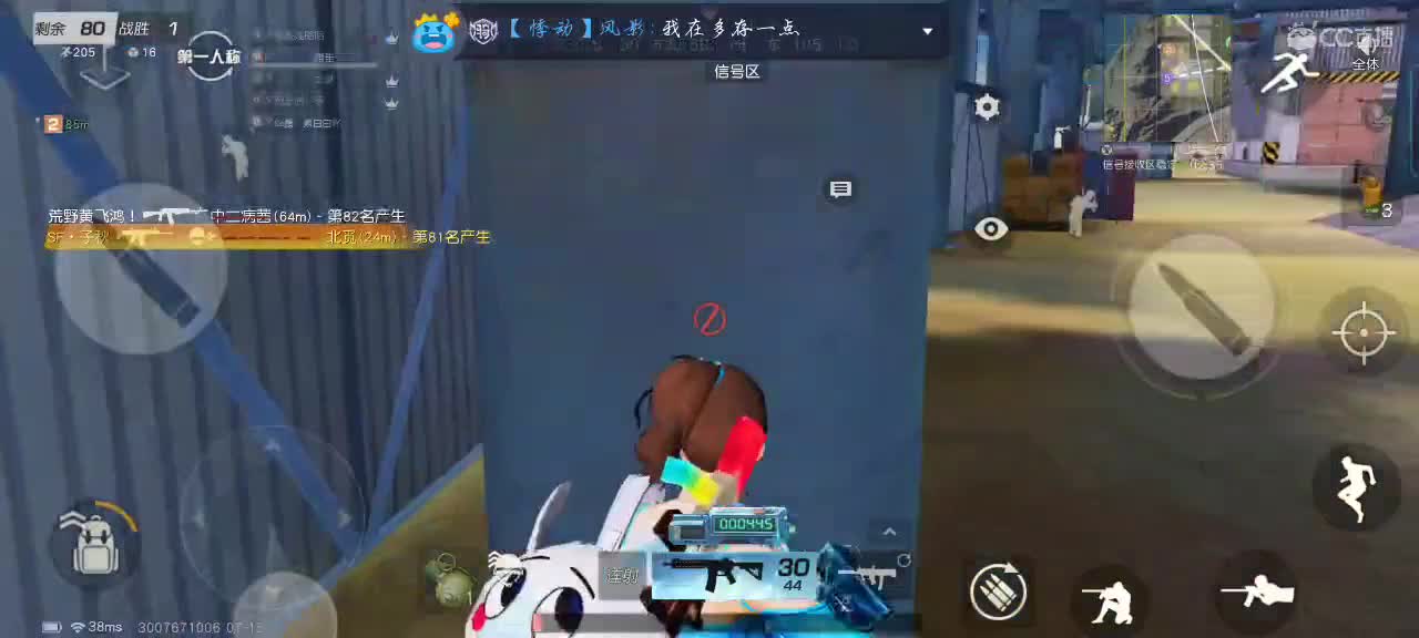 '   ωιℓℓвєωσи∂єяfυℓ