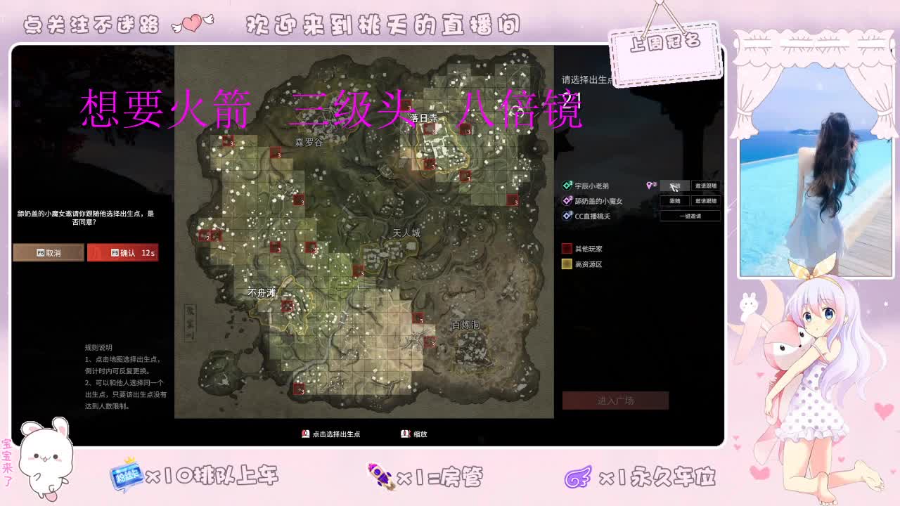 我爱CC爱网易   照旧88