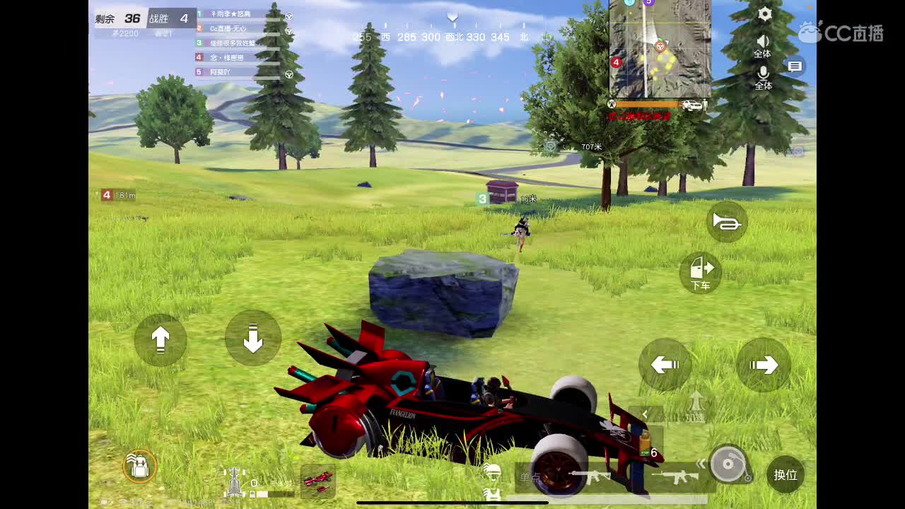 接陪玩、等年守护。没见过想看一下。你能满足我吗。  第1段