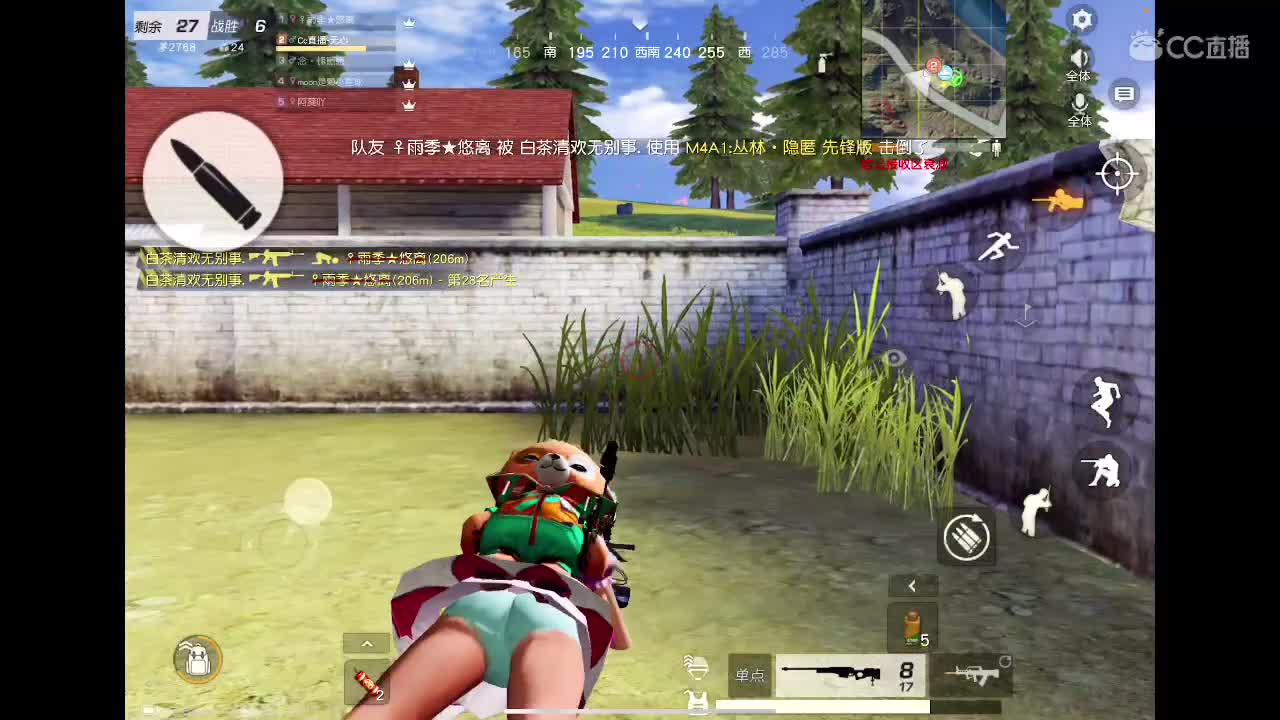 接陪玩、等年守护。没见过想看一下。你能满足我吗。  第2段