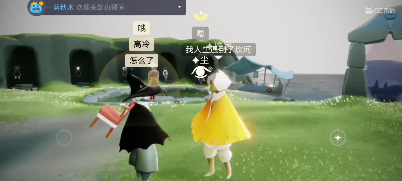 今天～来看我吗ʕ๑•ɷ•๑ʔ❀