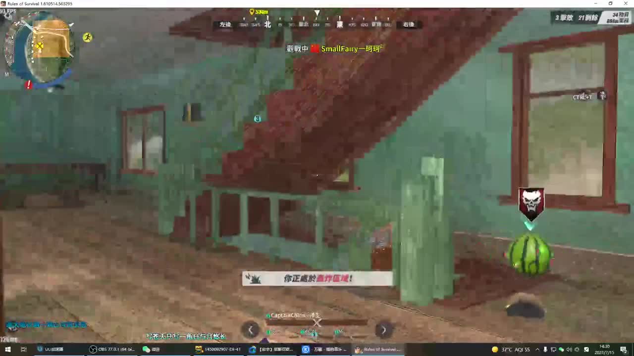 咔哇撒ki