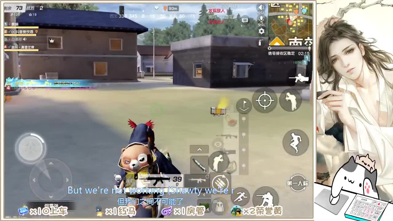 爱网易爱cc