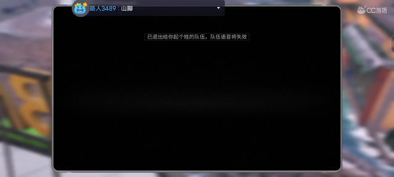 接高校。啦 第2段