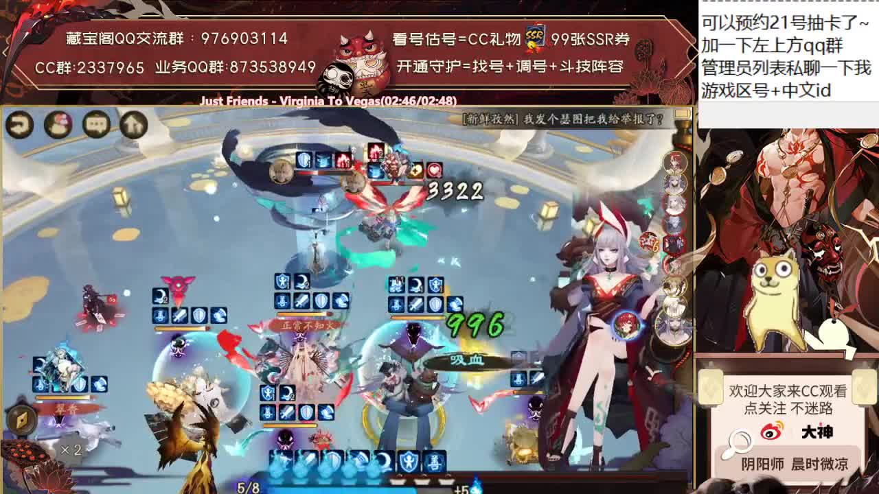 爬塔+sp面灵气就这样来了~ 第1段