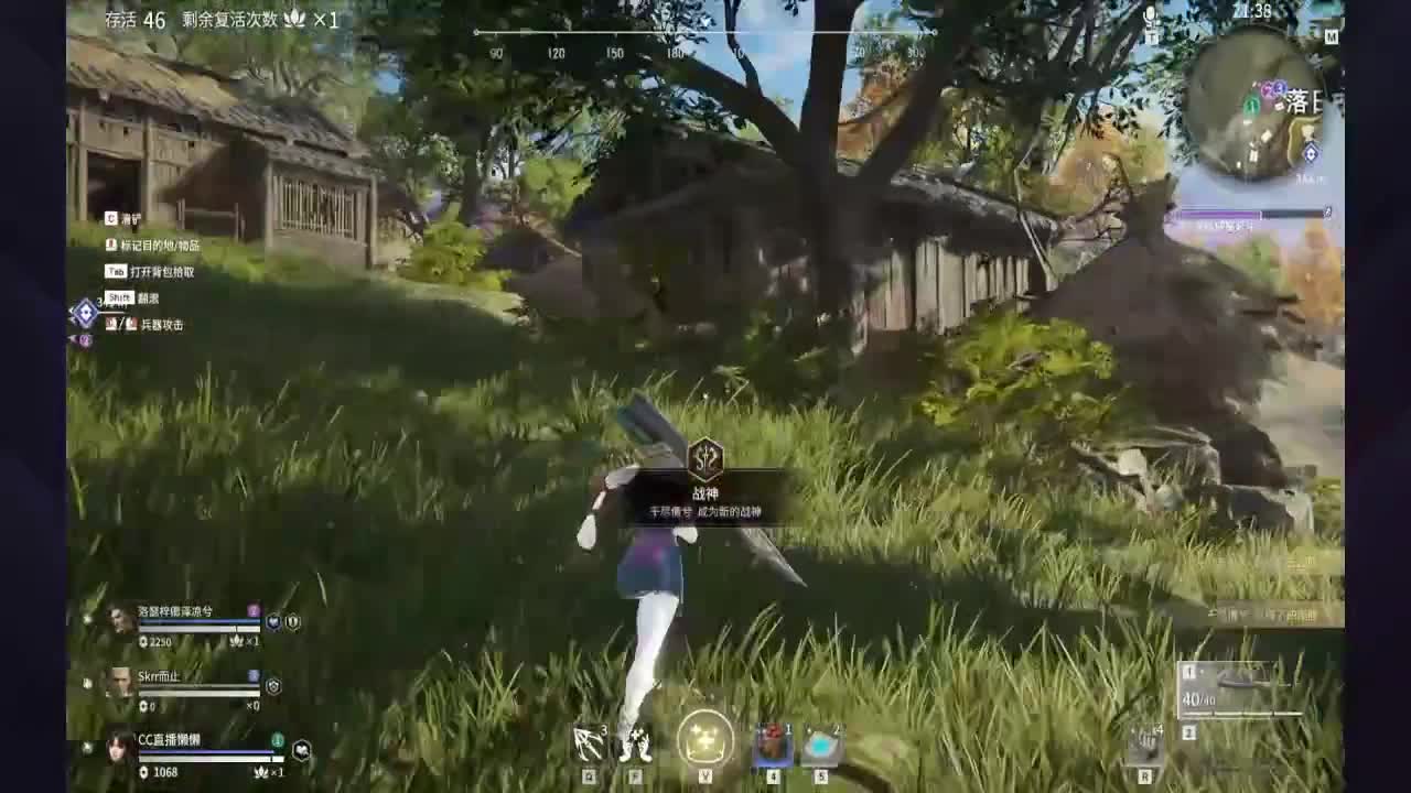 用八倍镜瞄准你的心❤️