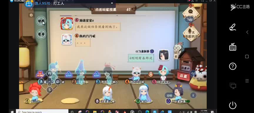 狼~
