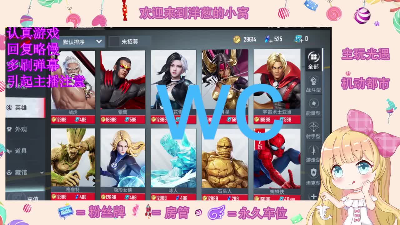 今天有进步了吗 第1段