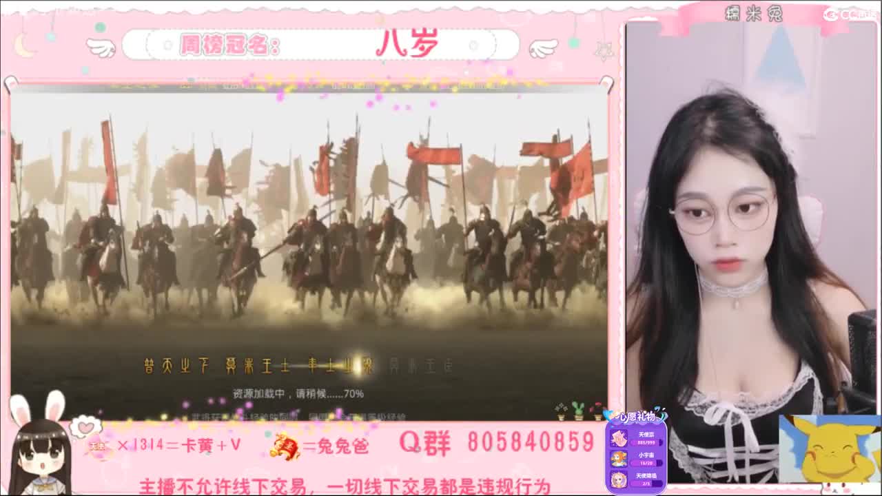 愿你迷路到我身边