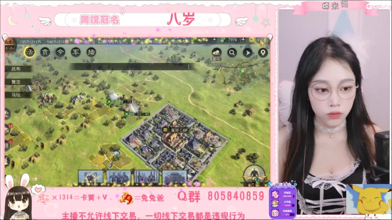 愿你迷路到我身边