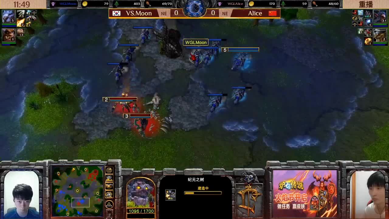 暴雪游戏频道 第8段