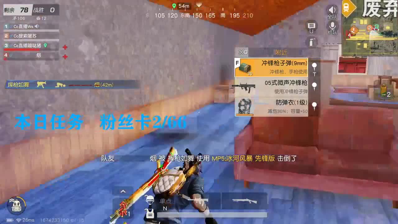 都有