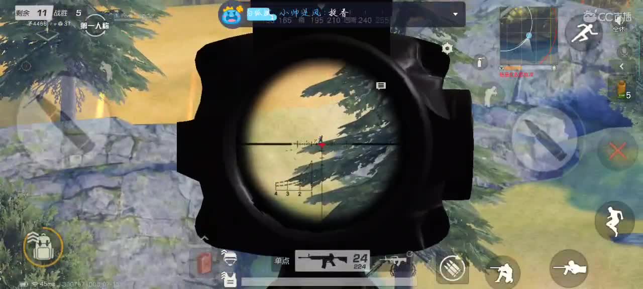 '   ωιℓℓвєωσи∂єяfυℓ