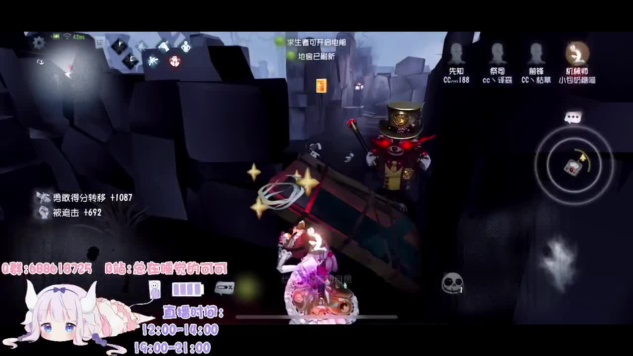 新赛季新气象！